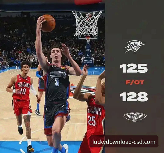 亚历山大47分加时封神之战：财神到APP稳定版观赛体验深度评测