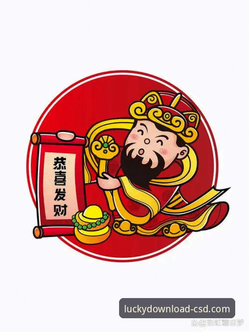 财神到APP可靠吗？3个核心验证方法与5步新手安装教程